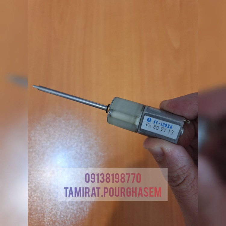 گیربکس سشوار چرخشی بابیلیس ( انواع مدل )اصلی فابریکی