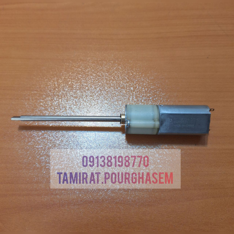 گیربکس سشوار چرخشی بابیلیس ( انواع مدل )اصلی فابریکی
