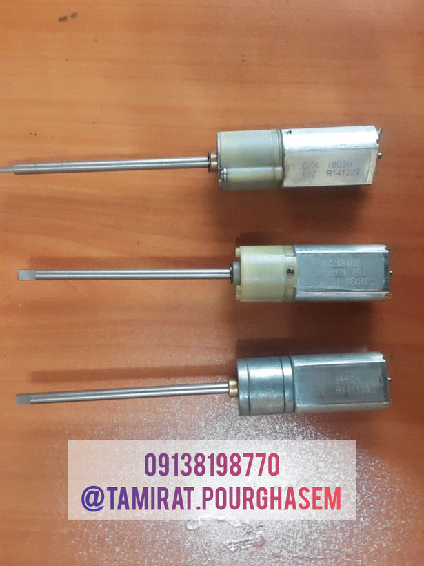 گیربکس سشوار چرخشی بابیلیس ( انواع مدل )اصلی فابریکی