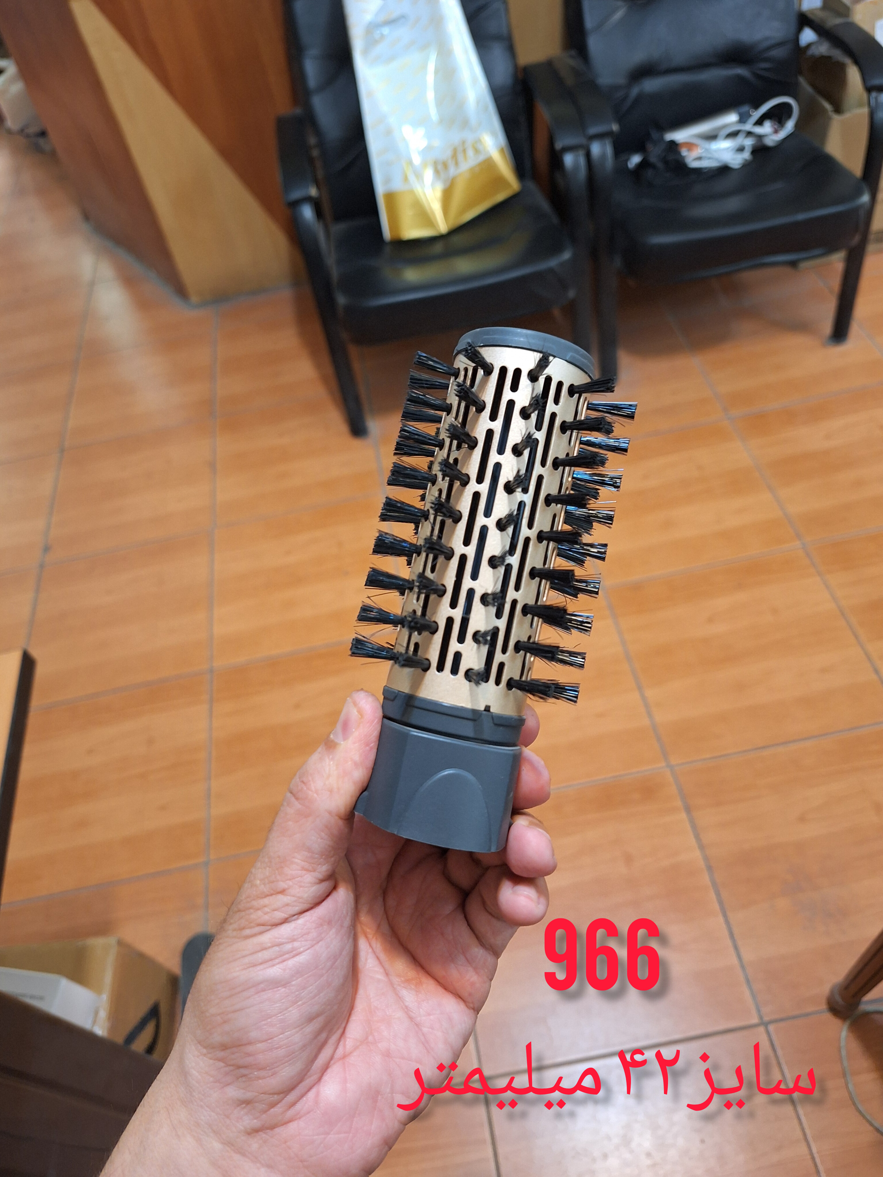 سر یدک برس چرخشی بابیلیس ۲۷۳۵ و ۲۷۳۶ و ۹۶۶